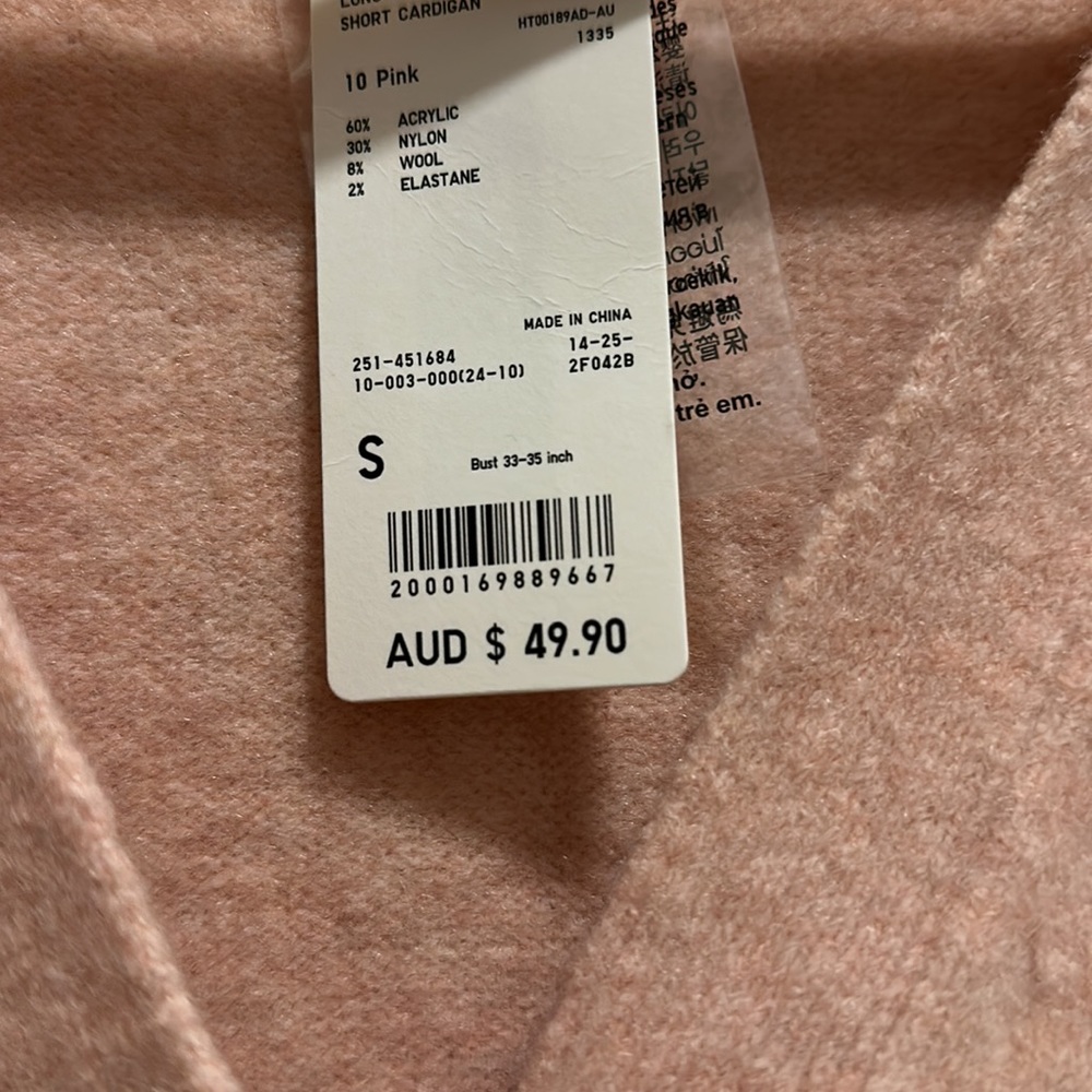 Uniqlo Souffle Yarn Long Sleeve Cardigan in Size S - Picture 14 of 16
